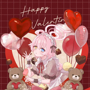 Happy Valentine's Day