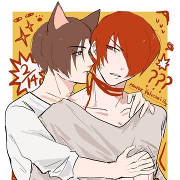 Happy Valentine's Day