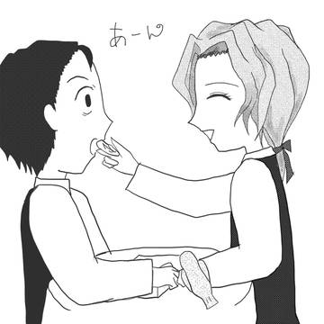 Latour 番外