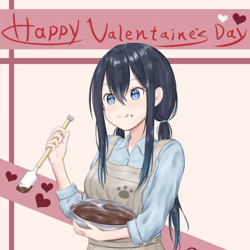 🍫🥣🍫