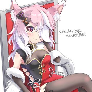 スタレゾのチャイナ服