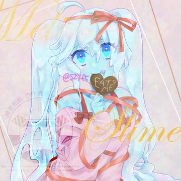 バレンタインスライム娘