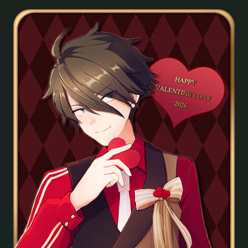 valentine's day 2026