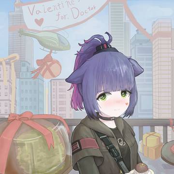 present