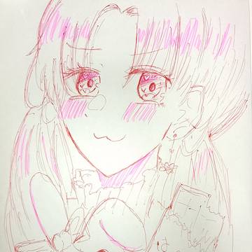 𝙷𝚊𝚙𝚙𝚢 𝚅𝚊𝚕𝚎𝚗𝚝𝚒𝚗𝚎♡