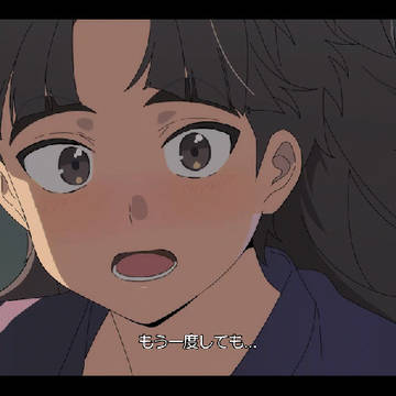 0214_たけくく