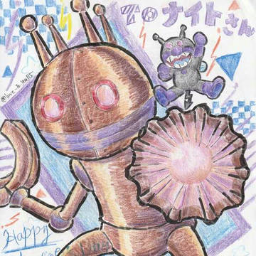 ハッピーバレンタイン♥(企画まとめ)