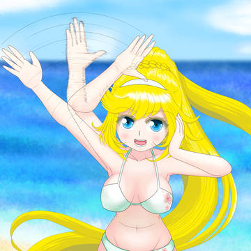 「おーい!早くこっちおいでよー!」