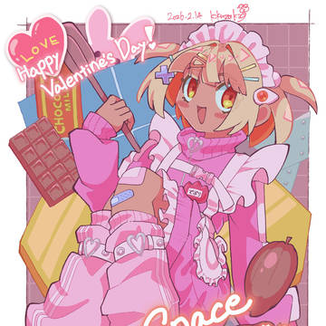 space debris Valentine