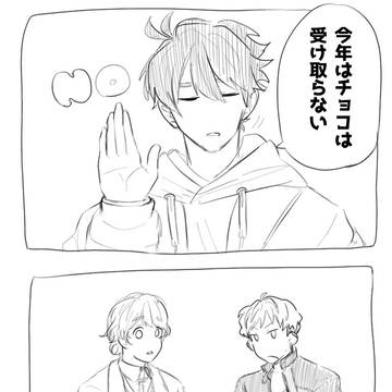 才陽VDネタ