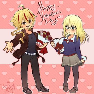 richaya valentine 2026