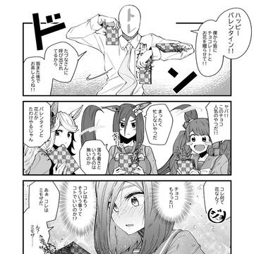 エアグルーヴはわかりやすいのがいい