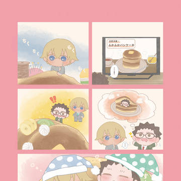 ほかほかホットケーキ