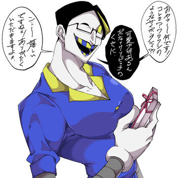 ハッピーバレンタイン