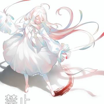 円舞曲を、