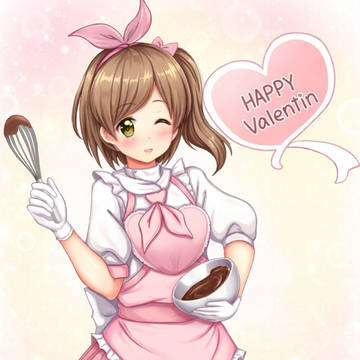 HappyValentine