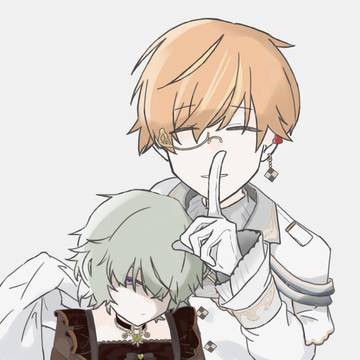 おひるね