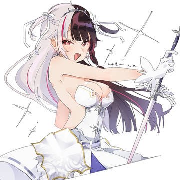 よるみ