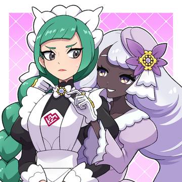 ユカハル
