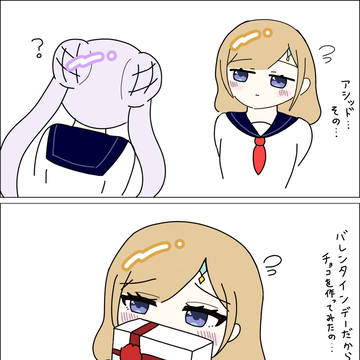 7sRef学園 7話