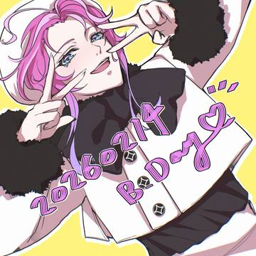 2026.2.14 HBD ♥︎
