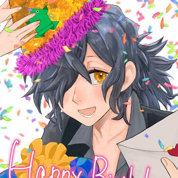 以蔵さん誕生日おめでとう！