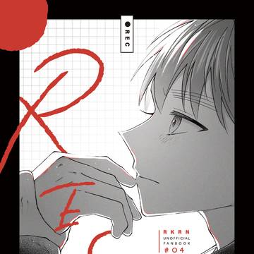 【通頒追記】【2/23 CC福岡】新刊サンプル