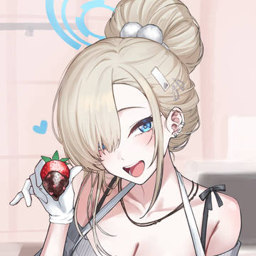 バレンタインアスナ