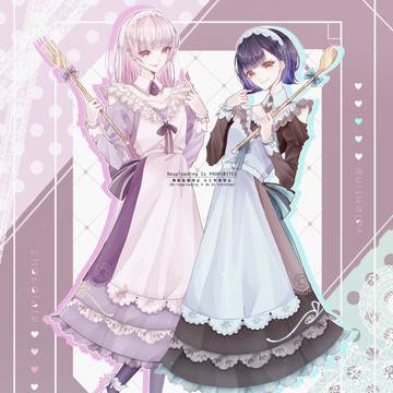 Valentine