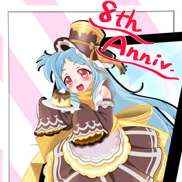 プリコネ8周年!