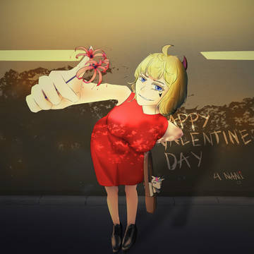 happy valentine day :3
