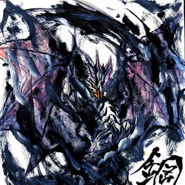 鋼の翼