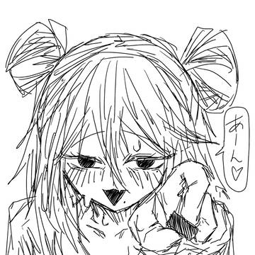 バレンタイン
