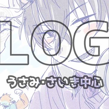 LOG