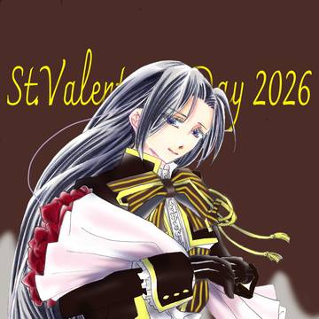 バレンタイン島根さん2026