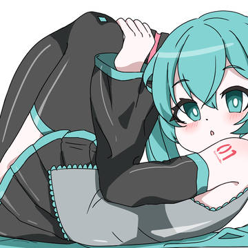 ぎゅ