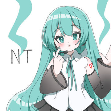 髪下ろしNTちゃん