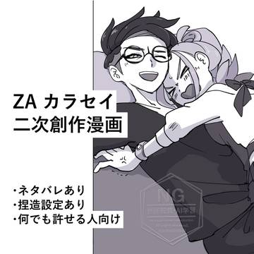 積み重ねて生きてきた人