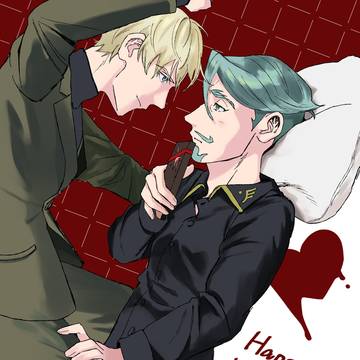 Happy Valentine’s Day!