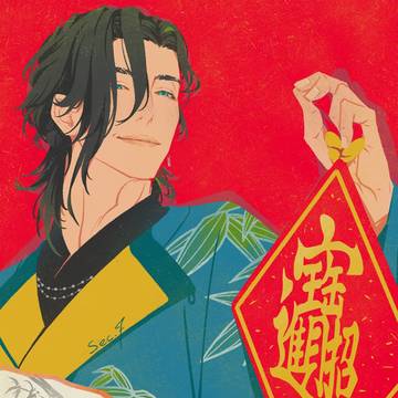无题