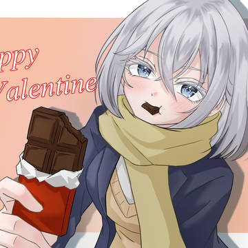 「チョコゼロだったの？食べかけでいいならあげるよ。」