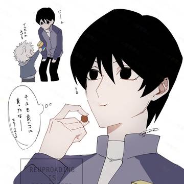 バレンタイン📍＆⚡️