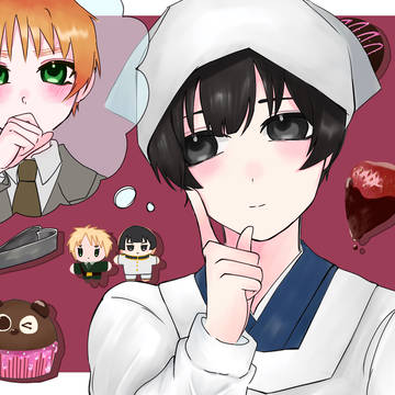 Valentine
