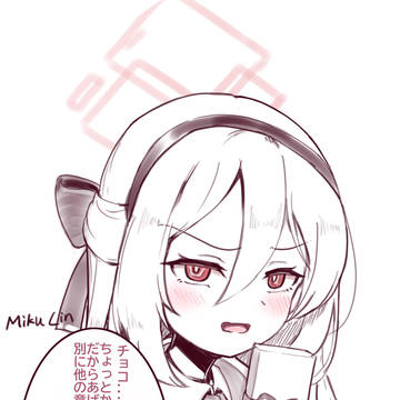 ケイママ