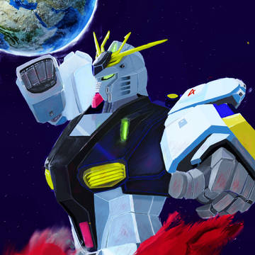 νガンダム