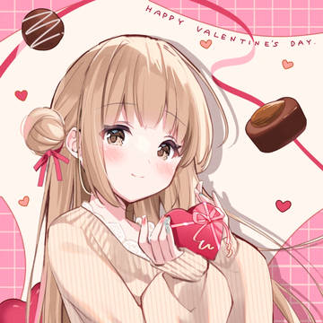 気になるキミへ