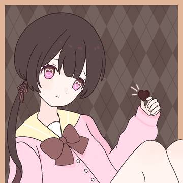 2026年にチョコもらうのは