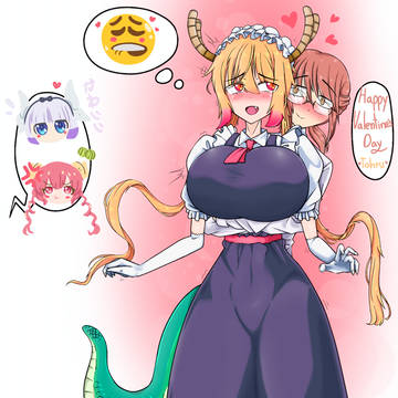 Happy Valentine's Day~