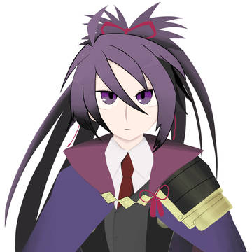 不動行光さん