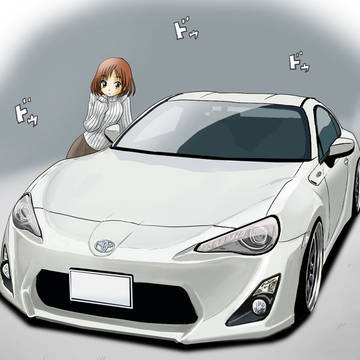 暖気